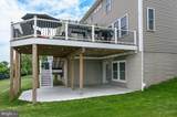 509 Karn Place - Photo 65