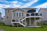 509 Karn Place - Photo 66