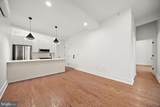 835-837 Tatnall Street - Photo 1