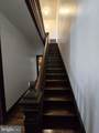 1017 Chestnut Street - Photo 17