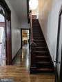 1017 Chestnut Street - Photo 8