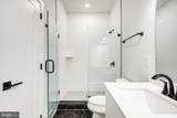 6910 Ridge Avenue - Photo 18