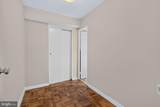 4600 Connecticut Avenue - Photo 17