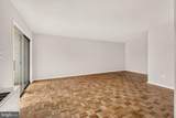 4600 Connecticut Avenue - Photo 5