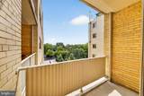 4600 Connecticut Avenue - Photo 6
