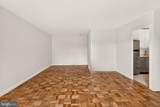 4600 Connecticut Avenue - Photo 9