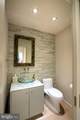 128 Old Railroad Lane - Photo 53