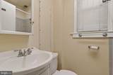 3477 Holmead Place - Photo 14