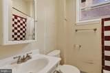 3477 Holmead Place - Photo 22