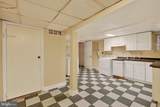 3477 Holmead Place - Photo 30