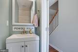 123 Trafford Drive - Photo 22