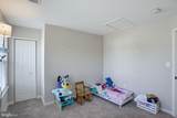 123 Trafford Drive - Photo 33