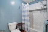 123 Trafford Drive - Photo 40