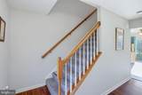 123 Trafford Drive - Photo 8