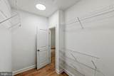 163 Grist Court - Photo 13