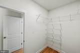 163 Grist Court - Photo 16