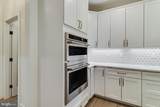 9982 Sodus Court - Photo 15