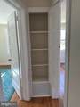 526 Pingree Avenue - Photo 10