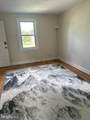 526 Pingree Avenue - Photo 4