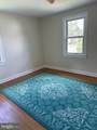 526 Pingree Avenue - Photo 8