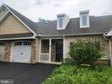 964 Elm Avenue - Photo 2