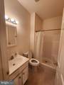 964 Elm Avenue - Photo 20