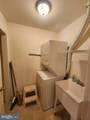 964 Elm Avenue - Photo 21