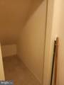 964 Elm Avenue - Photo 22