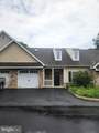 964 Elm Avenue - Photo 3