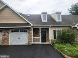 964 Elm Avenue - Photo 4