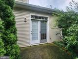 964 Elm Avenue - Photo 5