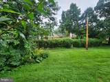 964 Elm Avenue - Photo 7