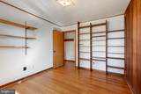 1921 Mount Carmel Road - Photo 25