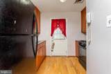 14330 Ferndale Road - Photo 20
