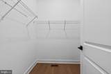 536 Warbler Way - Photo 24