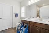 1881 Shannon Drive South - Photo 15