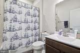 1881 Shannon Drive South - Photo 21