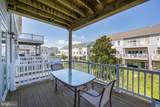 13005 Bowline Lane - Photo 16