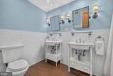 1602 Lemontree Lane - Photo 18