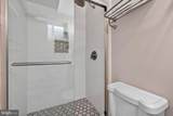 1602 Lemontree Lane - Photo 31