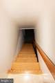 17 Twin Hill Drive - Photo 30
