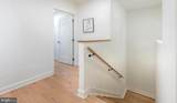 4710 Elm Street - Photo 15