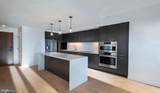 4710 Elm Street - Photo 4
