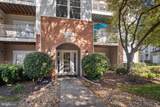 1509 North Point Drive - Photo 1