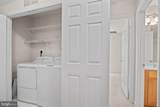1509 North Point Drive - Photo 12