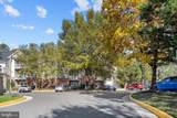 1509 North Point Drive - Photo 2