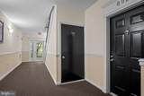 1509 North Point Drive - Photo 4