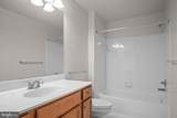 1509 North Point Drive - Photo 5