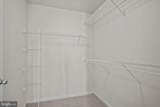 1509 North Point Drive - Photo 6
