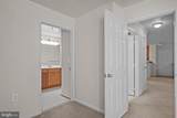 1509 North Point Drive - Photo 7